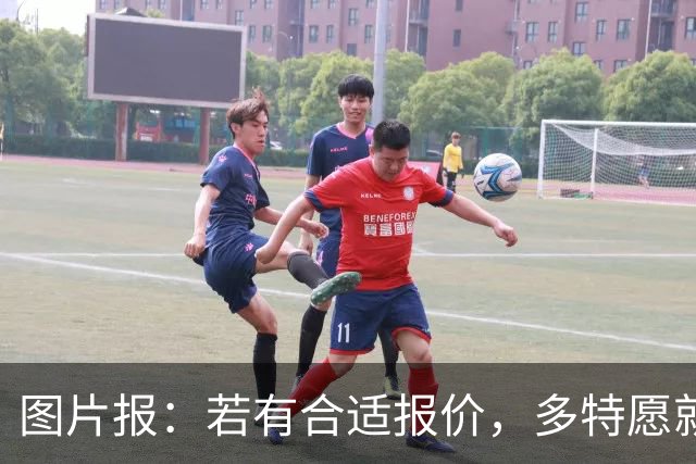 图片报：若有合适报价，多特愿就法比奥-席尔瓦转会展开谈判