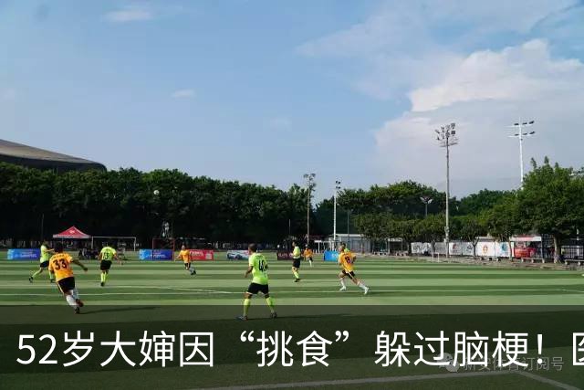 52岁大婶因“挑食”躲过脑梗！医生夸赞：这3种食物挑得好