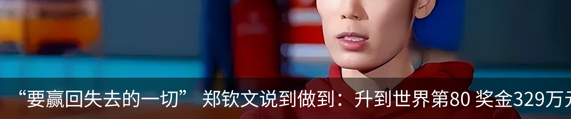 资讯动态
