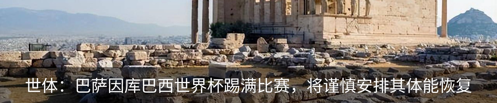 资讯动态