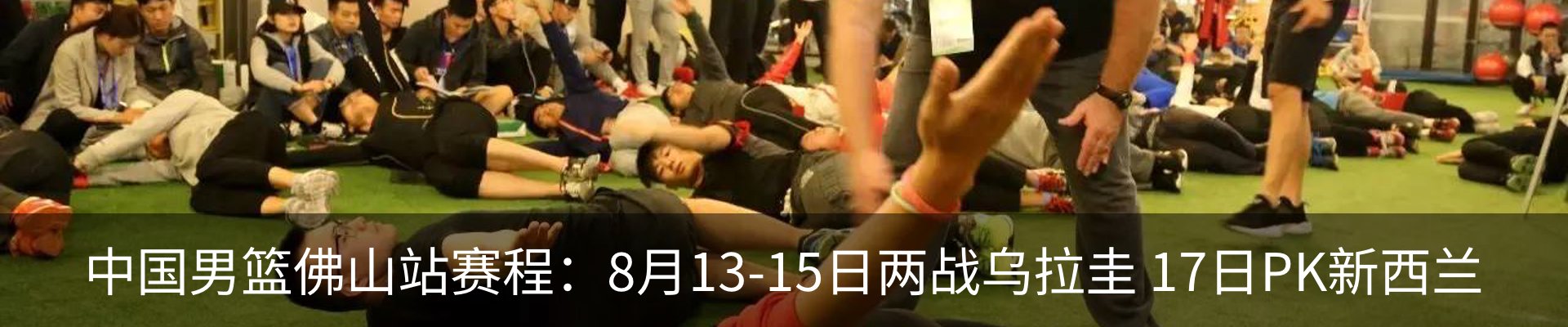 资讯动态