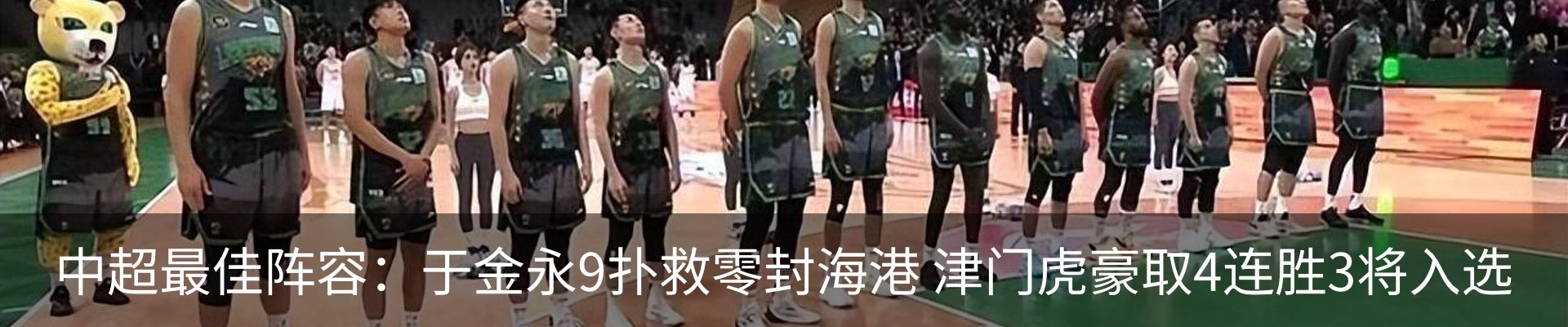 资讯动态