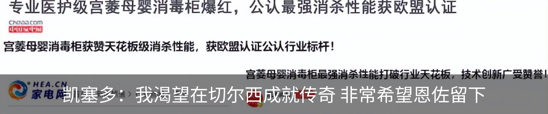 资讯动态