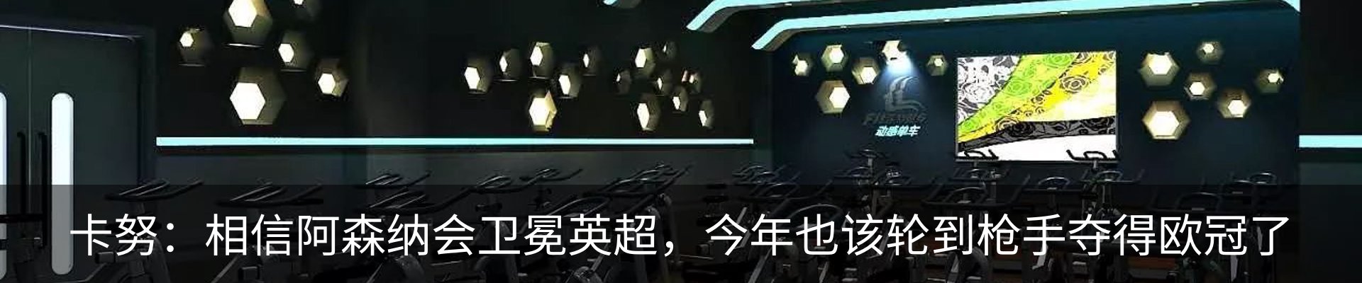 资讯动态