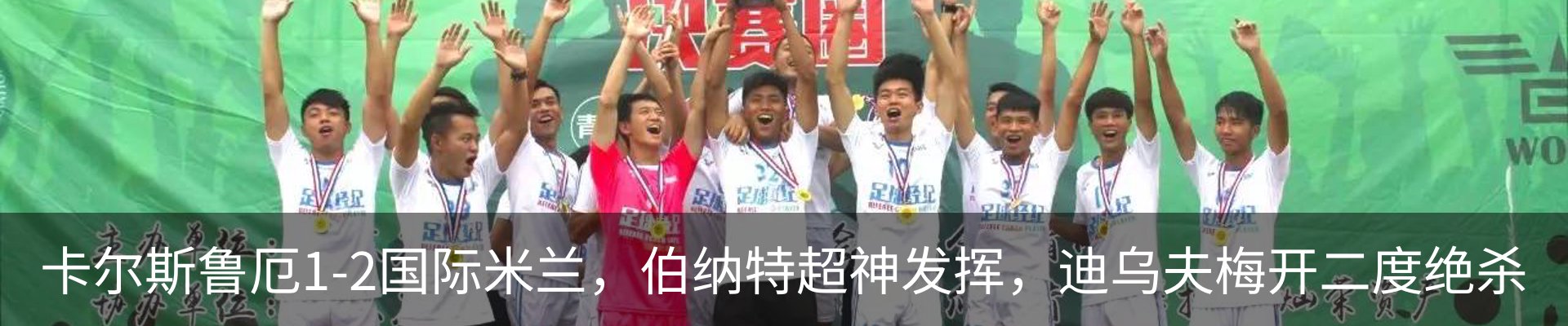 资讯动态
