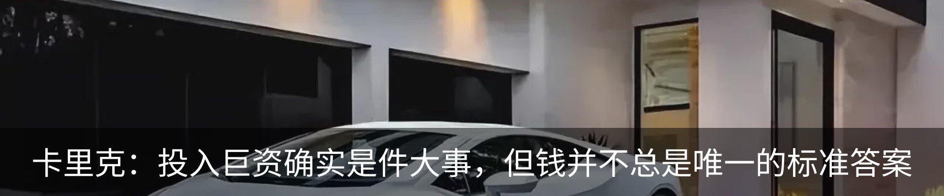 资讯动态