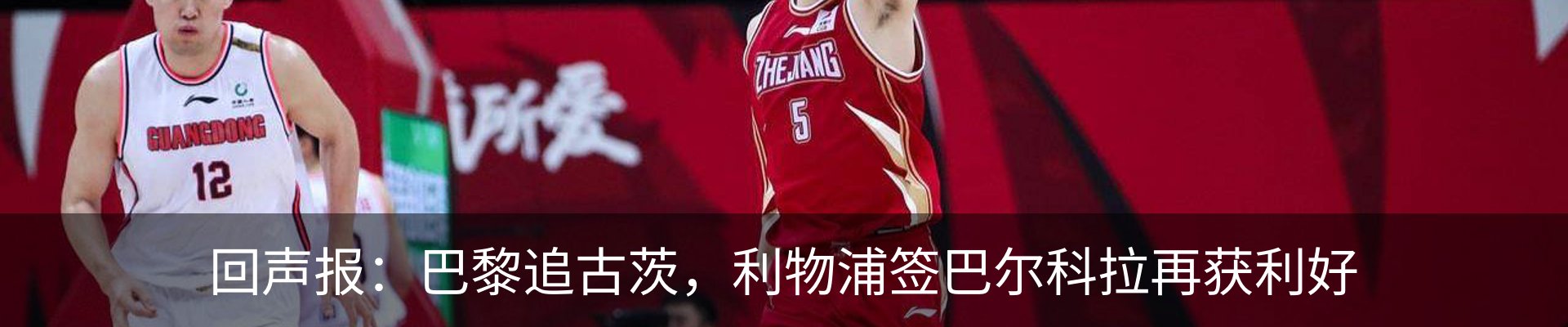 资讯动态