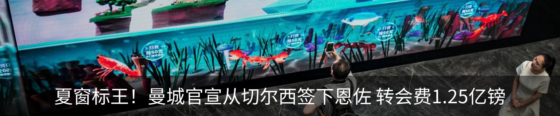 资讯动态