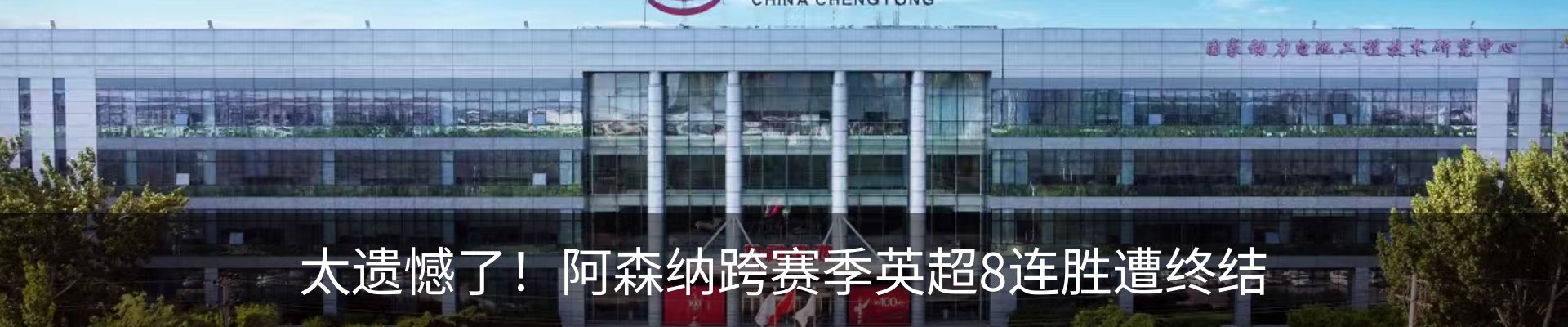 资讯动态