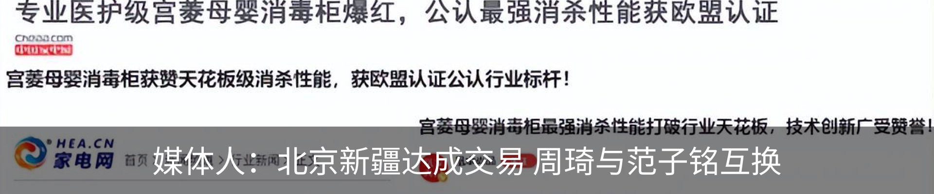 资讯动态
