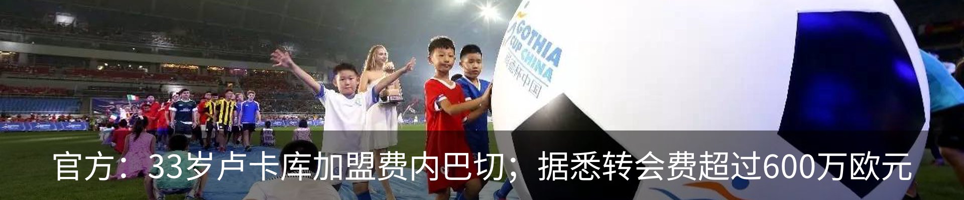 资讯动态