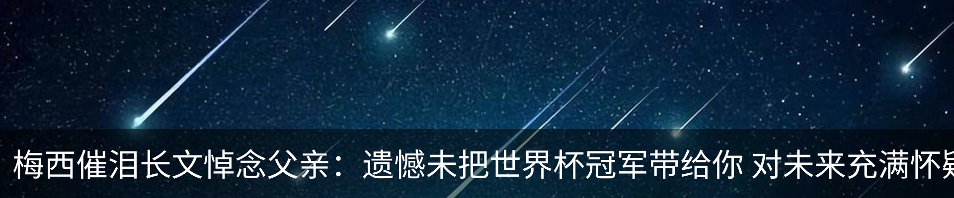 资讯动态