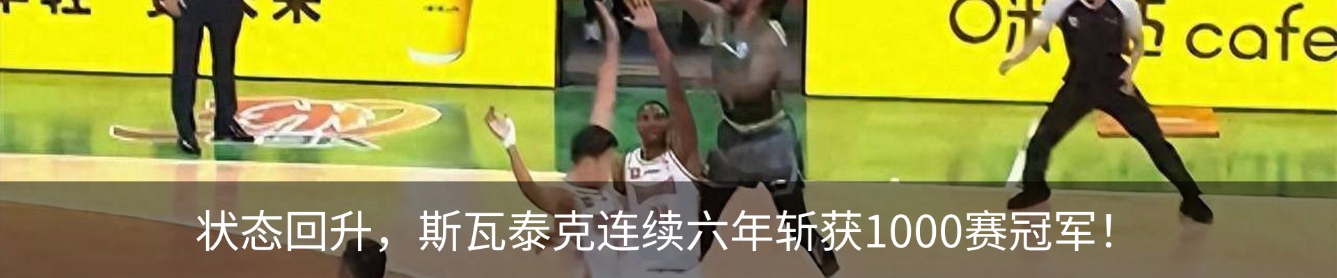 资讯动态