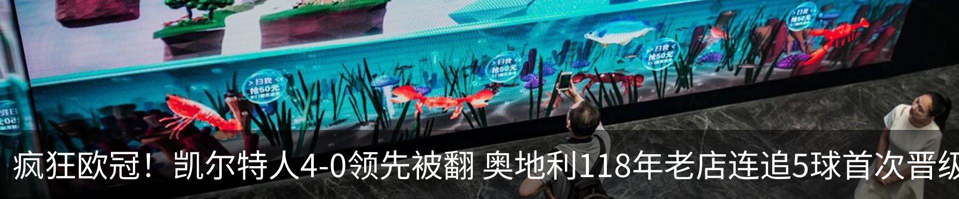 资讯动态