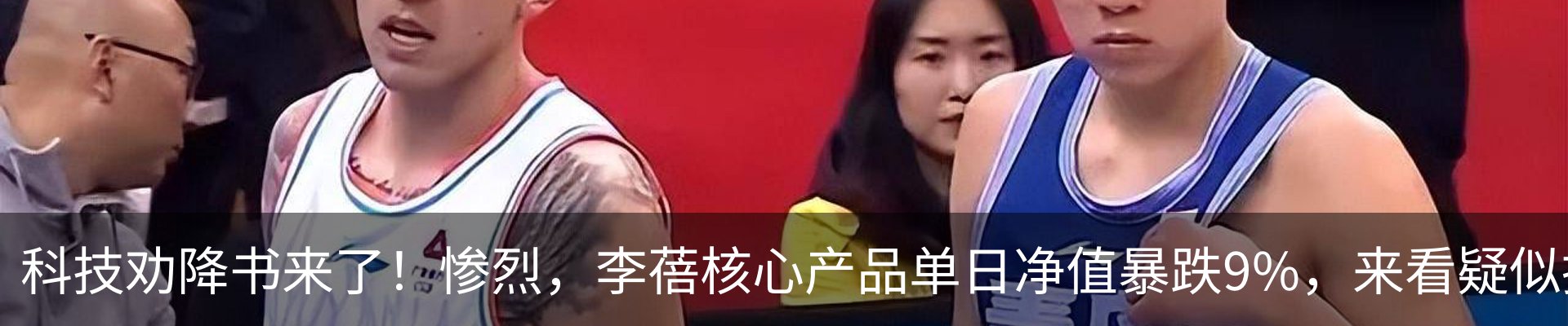 资讯动态