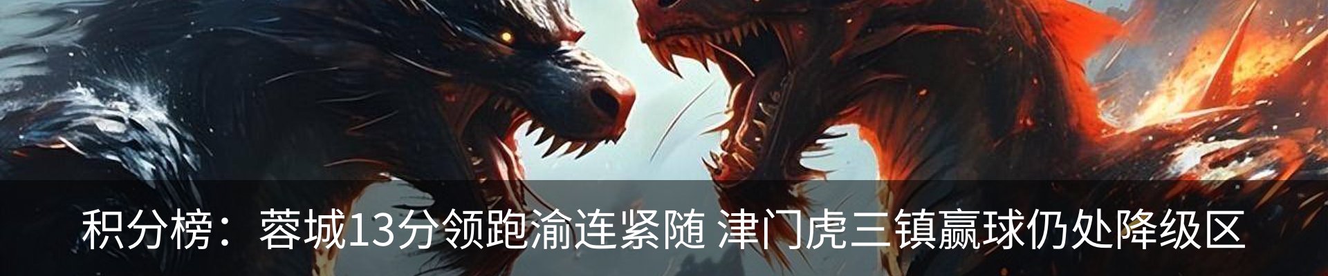 资讯动态