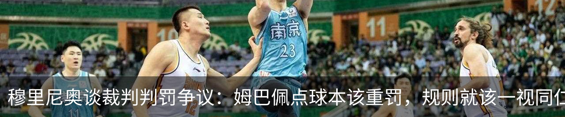 资讯动态