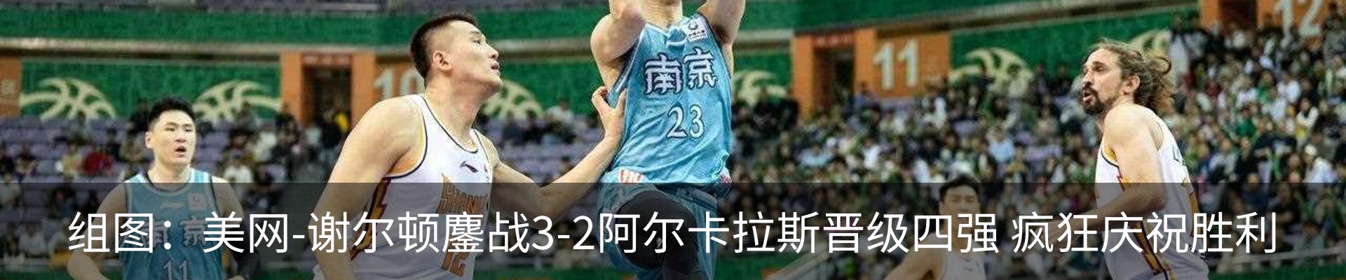 资讯动态