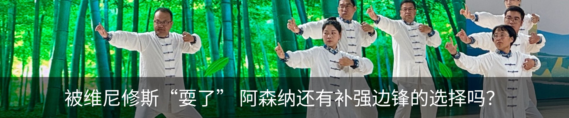 资讯动态
