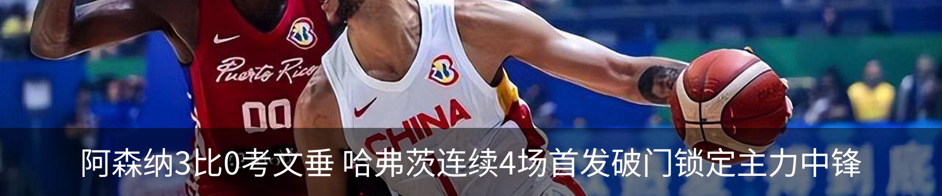 资讯动态