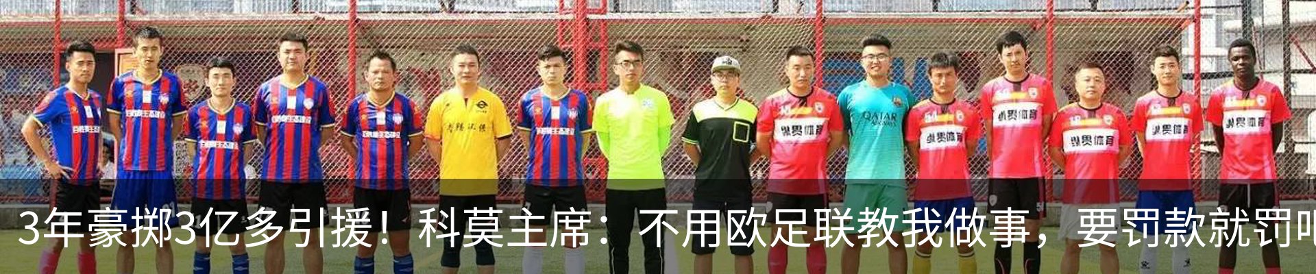 资讯动态
