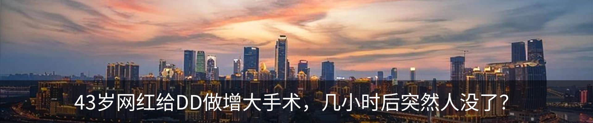 资讯动态