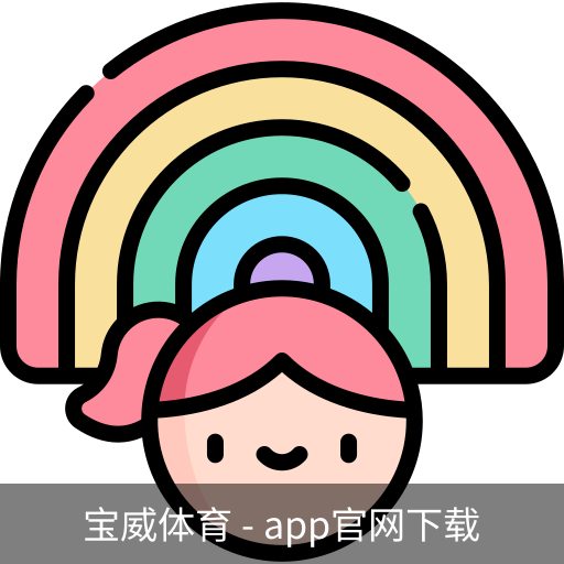 宝威体育
